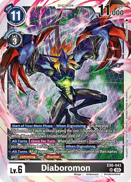 Diaboromon [EX6-043] [Infernal Ascension] | Event Horizon Hobbies CA