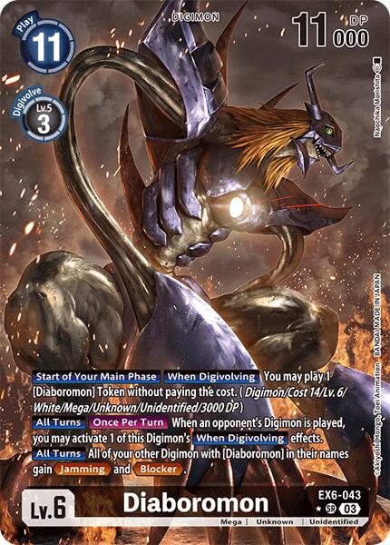 Diaboromon [EX6-043] (Alternate Art) [Infernal Ascension] | Event Horizon Hobbies CA