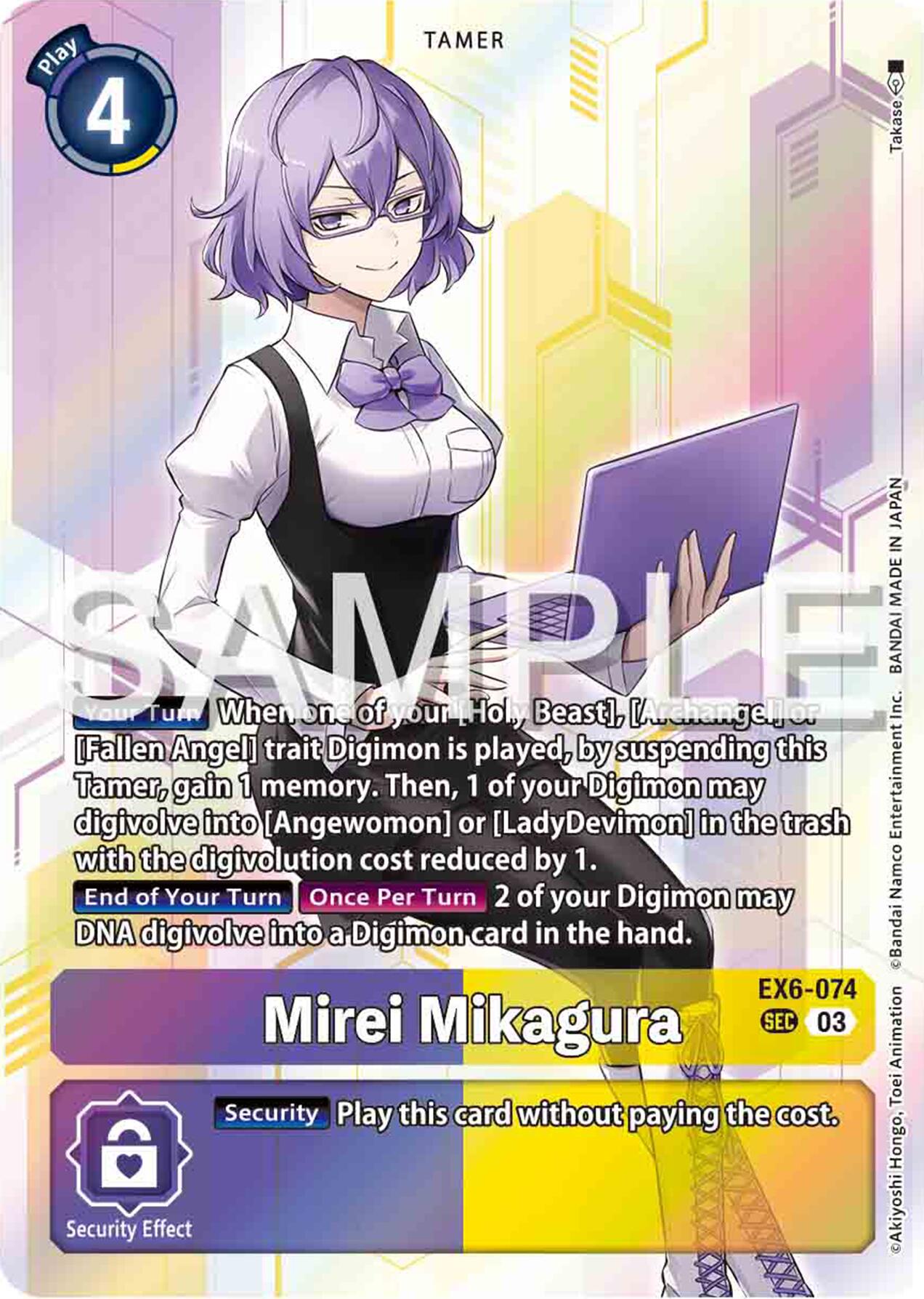 Mirei Mikagura [EX6-074] [Infernal Ascension] | Event Horizon Hobbies CA