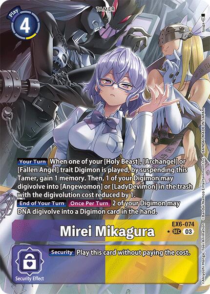 Mirei Mikagura [EX6-074] (Alternate Art) [Infernal Ascension] | Event Horizon Hobbies CA