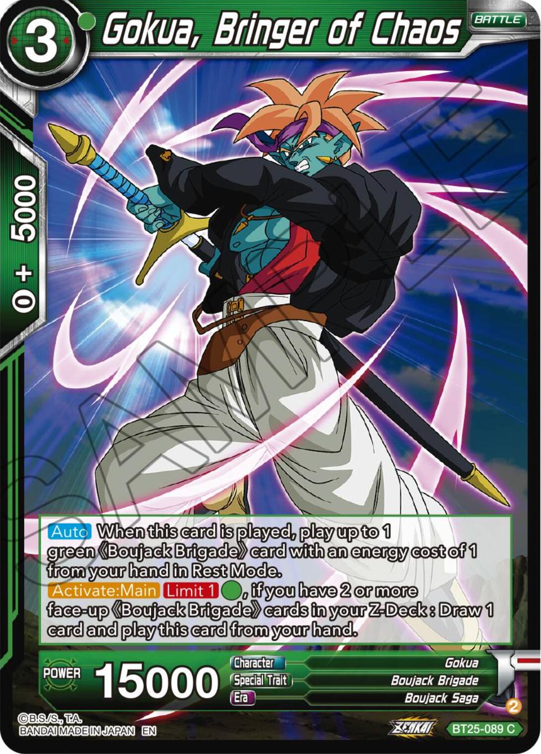 Gokua, Bringer of Chaos (BT25-089) [Legend of the Dragon Balls] | Event Horizon Hobbies CA