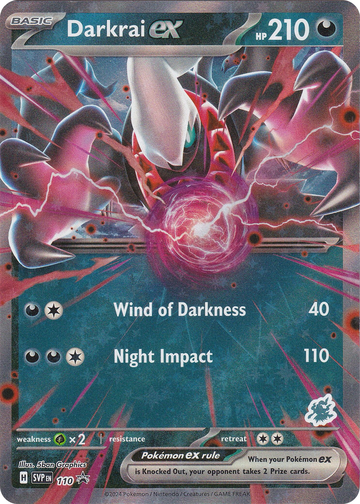 Darkrai ex (110) (Darkrai) [Battle Academy 2024] | Event Horizon Hobbies CA