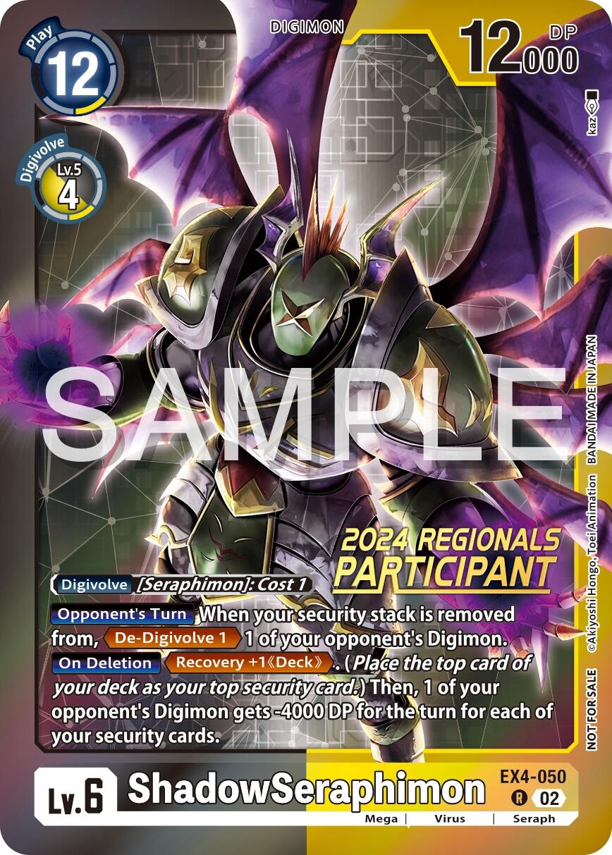 ShadowSeraphimon [EX4-050] (2024 Regionals Participant) [Alternative Being Booster] | Event Horizon Hobbies CA