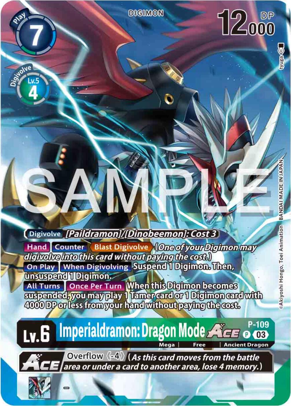 Imperialdramon: Dragon Mode ACE [P-109] (Digimon Adventure 02: The Beginning Set) [Promotional Cards] | Event Horizon Hobbies CA