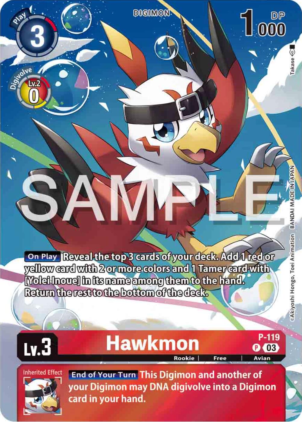 Hawkmon [P-119] (Digimon Adventure 02: The Beginning Set) [Promotional Cards] | Event Horizon Hobbies CA