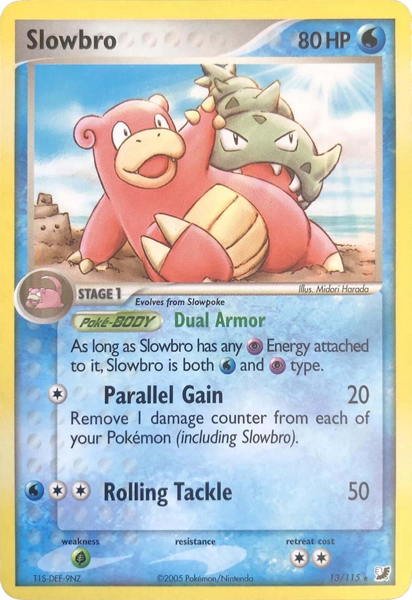 Slowbro (13/115) (Theme Deck Exclusives) [EX: Unseen Forces] | Event Horizon Hobbies CA