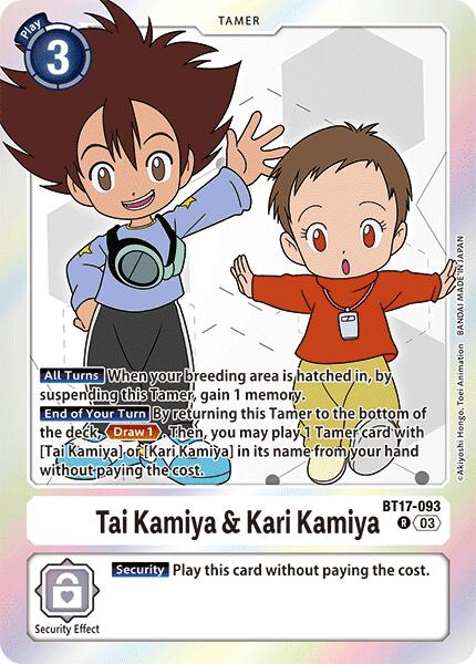 Tai Kamiya & Kari Kamiya [BT17-093] [Secret Crisis] | Event Horizon Hobbies CA