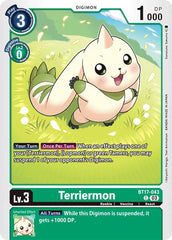 Terriermon [BT17-043] [Secret Crisis] | Event Horizon Hobbies CA