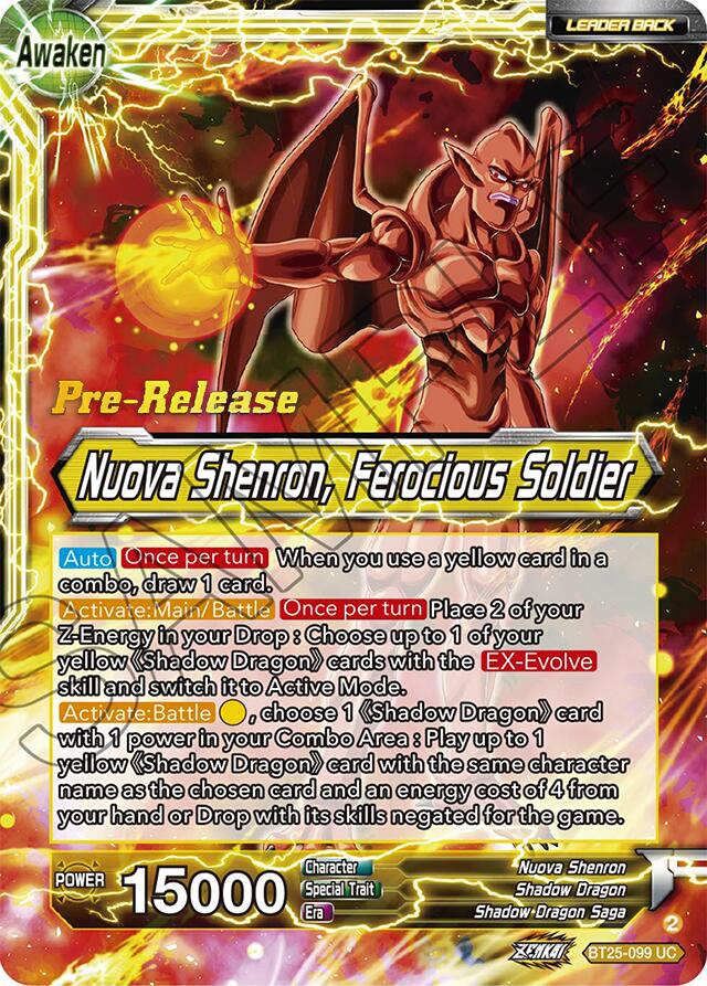 Four-Star Ball // Nuova Shenron, Ferocious Solider (BT25-099) [Legend of the Dragon Balls Prerelease Promos] | Event Horizon Hobbies CA