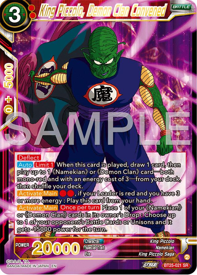 King Piccolo, Demon Clan Convened (BT25-021) [Legend of the Dragon Balls] | Event Horizon Hobbies CA