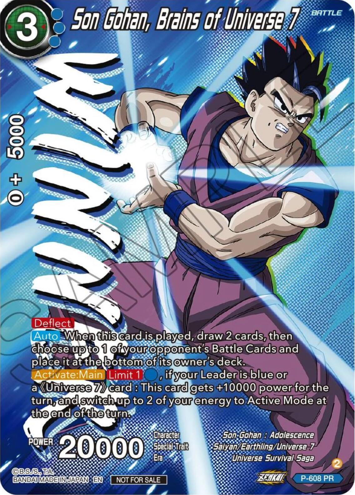 Son Gohan, Brains of Universe 7 (Tournament Pack Vol. 8) (Winner) (P-608) [Promotion Cards] | Event Horizon Hobbies CA