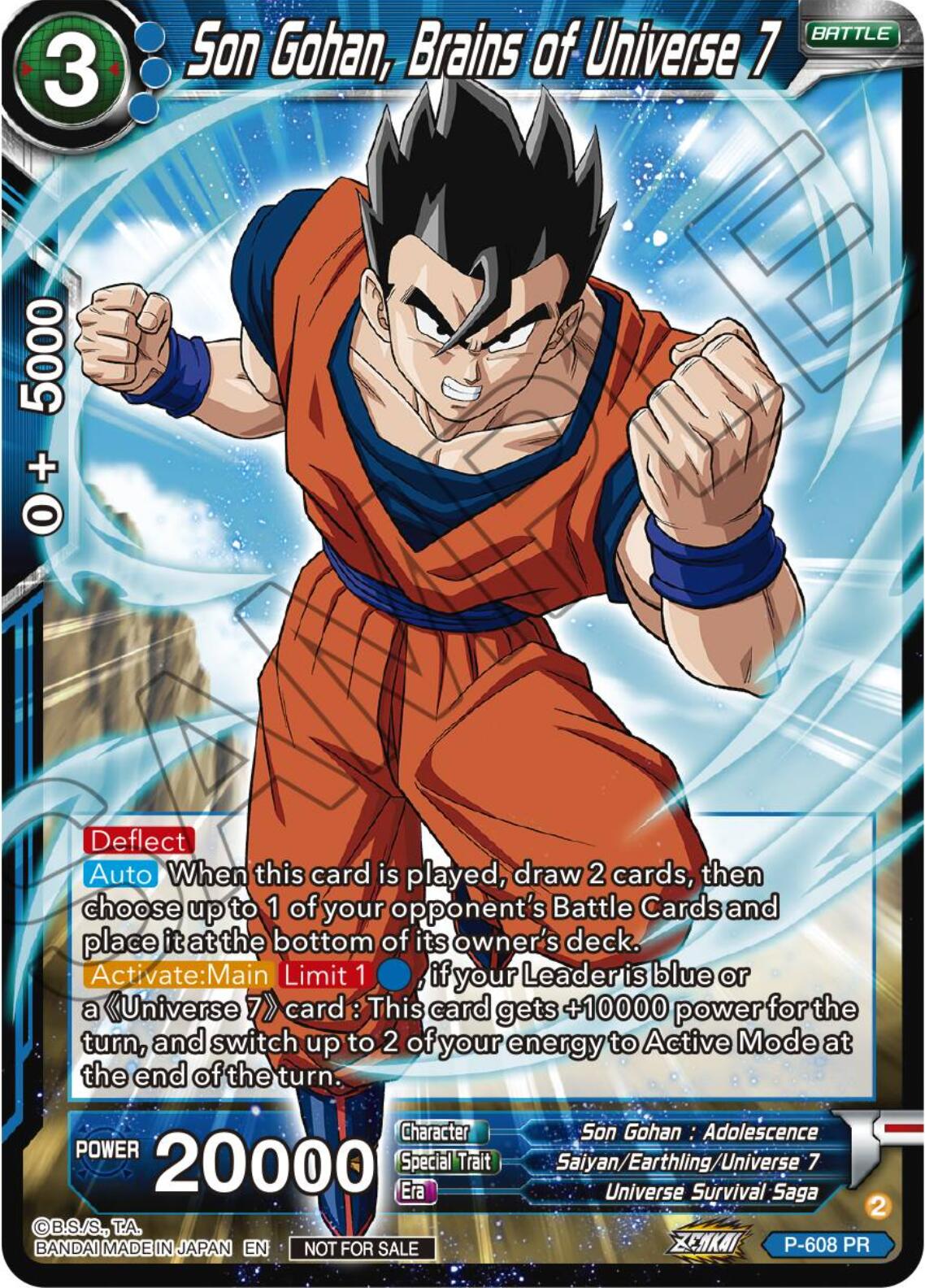 Son Gohan, Brains of Universe 7 (Tournament Pack Vol. 8) (P-608) [Promotion Cards] | Event Horizon Hobbies CA