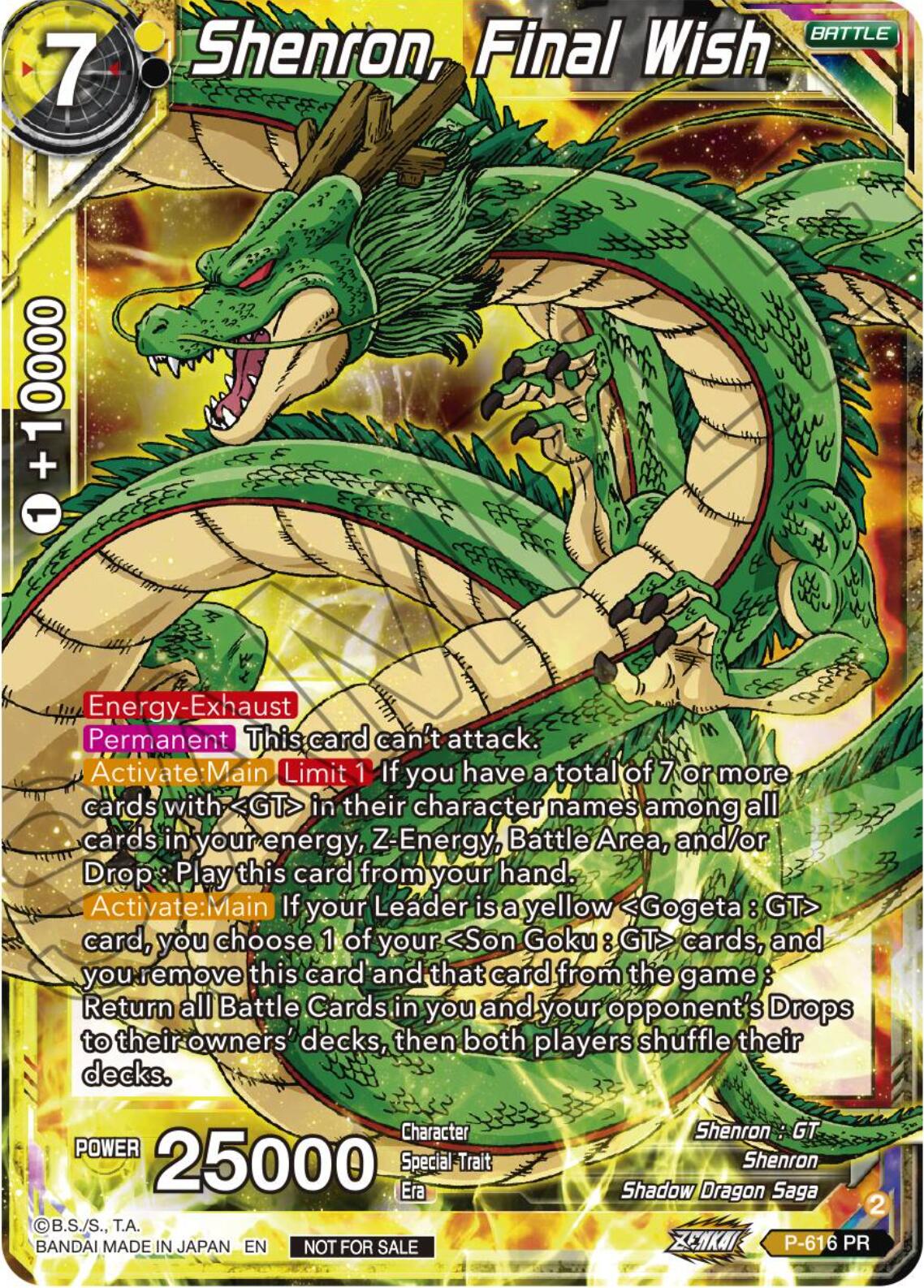 Shenron, Final Wish (Tournament Pack Vol. 8) (P-616) [Promotion Cards] | Event Horizon Hobbies CA