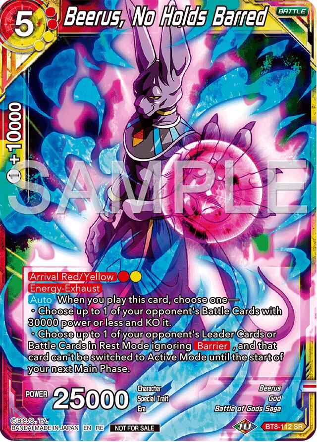 Beerus, No Holds Barred (Deluxe Pack 2024 Vol.2) (BT8-112) [Promotion Cards] | Event Horizon Hobbies CA