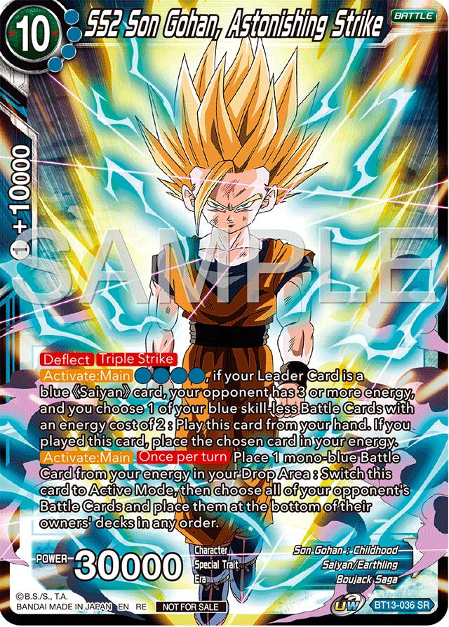 SS2 Son Gohan, Astonishing Strike (Deluxe Pack 2024 Vol.2) (BT13-036) [Promotion Cards] | Event Horizon Hobbies CA