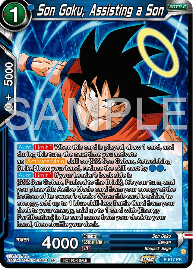 Son Goku, Assisting a Son (Deluxe Pack 2024 Vol.2) (P-617) [Promotion Cards] | Event Horizon Hobbies CA