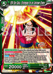 SS4 Son Goku, Strategies for an Unknown Enemy (Deluxe Pack 2024 Vol.2) (P-619) [Promotion Cards] | Event Horizon Hobbies CA