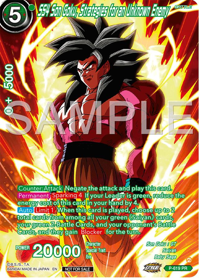 SS4 Son Goku, Strategies for an Unknown Enemy (Full Art) (Deluxe Pack 2024 Vol.2) (P-619) [Promotion Cards] | Event Horizon Hobbies CA