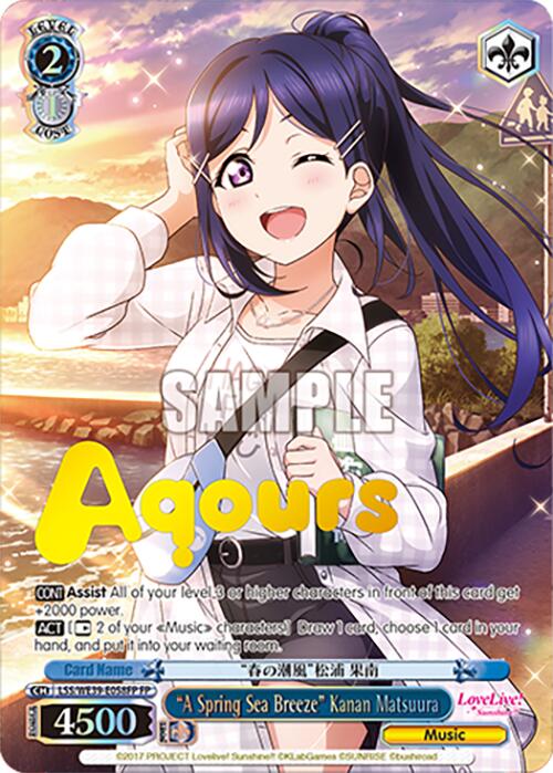 "A Spring Sea Breeze" Kanan Matsuura (LSS/WE39-E058FP FP) [Love Live! School Idol Festival 10th Anniversary] | Event Horizon Hobbies CA