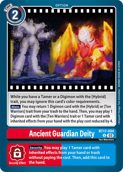 Ancient Guardian Deity [BT17-094] [Secret Crisis] | Event Horizon Hobbies CA