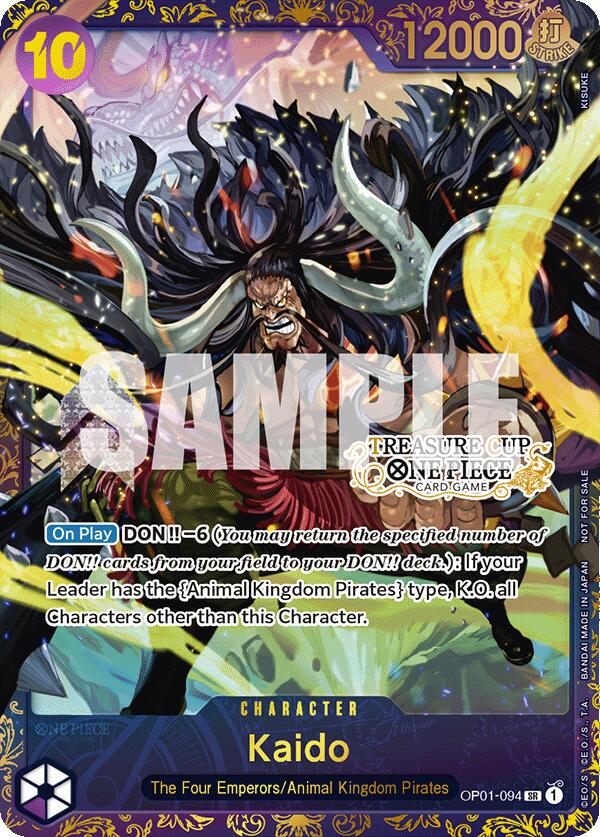 Kaido (Treasure Cup) [One Piece Promotion Cards] | Event Horizon Hobbies CA