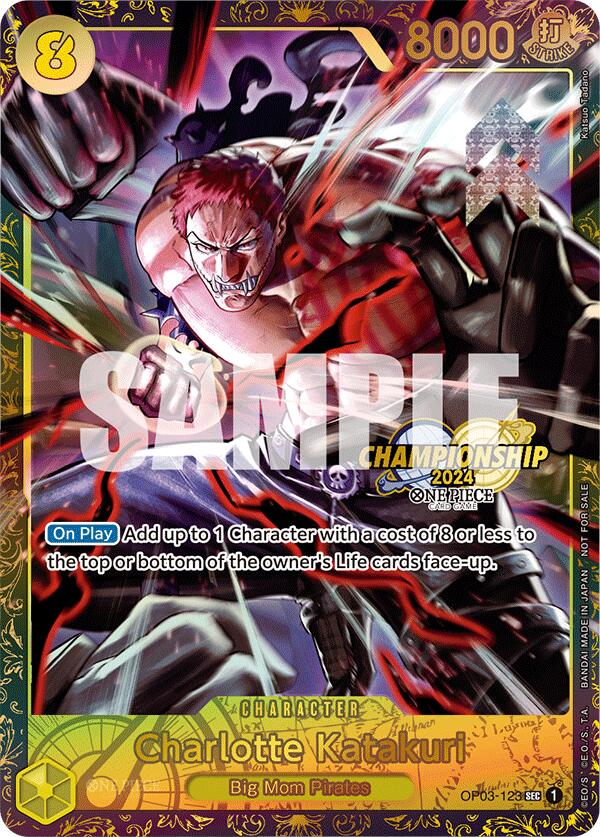 Charlotte Katakuri (Championship 2024) [One Piece Promotion Cards] | Event Horizon Hobbies CA