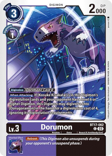 Dorumon [BT17-062] [Secret Crisis] | Event Horizon Hobbies CA