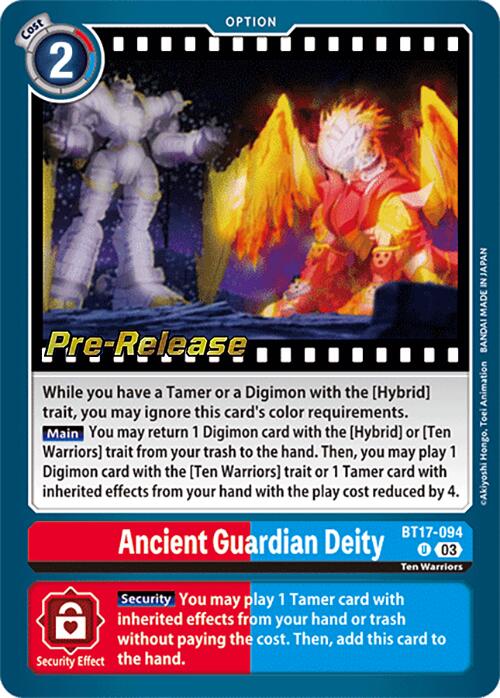 Ancient Guardian Deity [BT17-094] [Secret Crisis Pre-Release Cards] | Event Horizon Hobbies CA