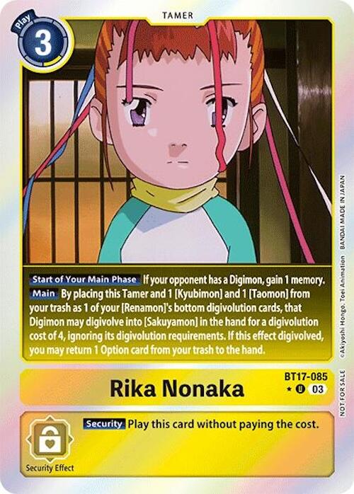 Rika Nonaka [BT17-085] (Secret Crisis: Movie Memorial Pack) [Secret Crisis] | Event Horizon Hobbies CA