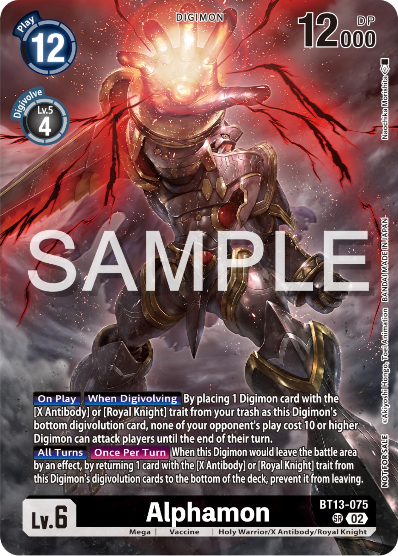 Alphamon [BT13-075] (Pre-Release Tournament Participation Card) [Secret Crisis Pre-Release Cards] | Event Horizon Hobbies CA