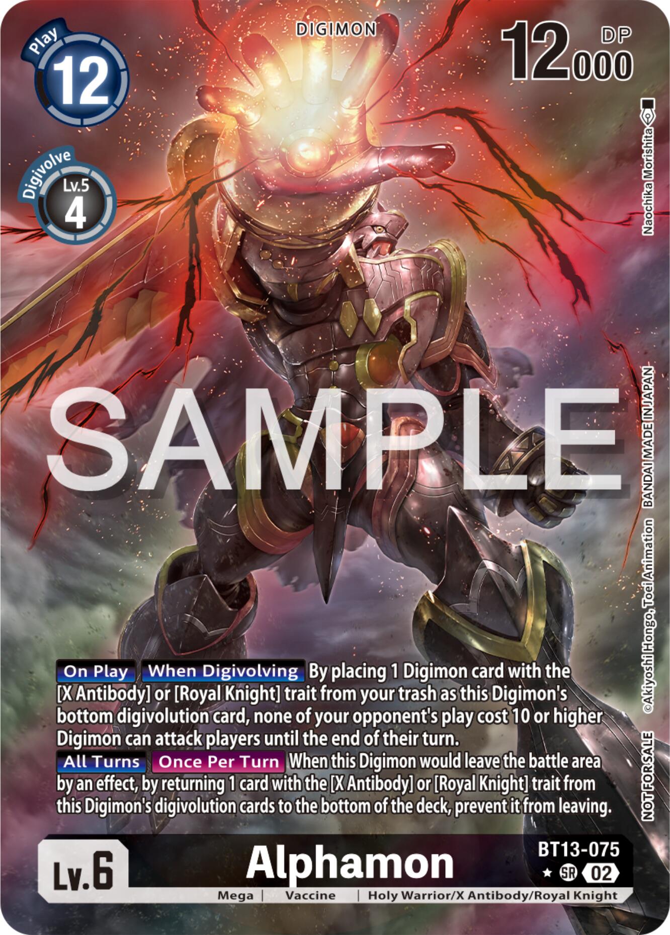 Alphamon [BT13-075] (Pre-Release Tournament Winner Card) [Secret Crisis Pre-Release Cards] | Event Horizon Hobbies CA