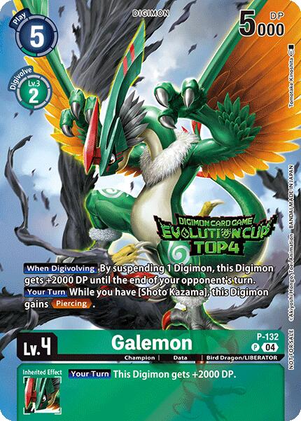 Galemon [P-132] (2024 Evolution Cup Top 4) [Promotional Cards] | Event Horizon Hobbies CA