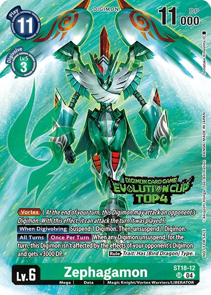 Zephagamon [ST18-12] (2024 Evolution Cup Top 4) [Starter Deck: Guardian Vortex] | Event Horizon Hobbies CA