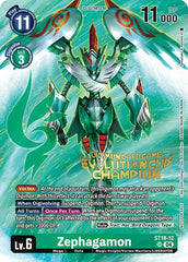 Zephagamon [ST18-12] (2024 Evolution Cup Champion) [Starter Deck: Guardian Vortex] | Event Horizon Hobbies CA