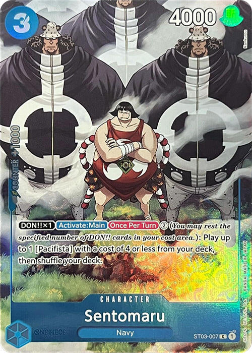 Sentomaru (Premium Card Collection -BANDAI CARD GAMES Fest. 23-24 Edition-) [One Piece Promotion Cards] | Event Horizon Hobbies CA