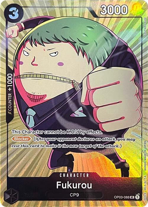 Fukurou (Premium Card Collection -BANDAI CARD GAMES Fest. 23-24 Edition-) [One Piece Promotion Cards] | Event Horizon Hobbies CA