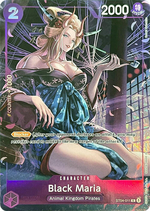 Black Maria (Premium Card Collection -BANDAI CARD GAMES Fest. 23-24 Edition-) [One Piece Promotion Cards] | Event Horizon Hobbies CA