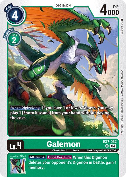 Galemon [EX7-032] [Digimon LIBERATOR] | Event Horizon Hobbies CA