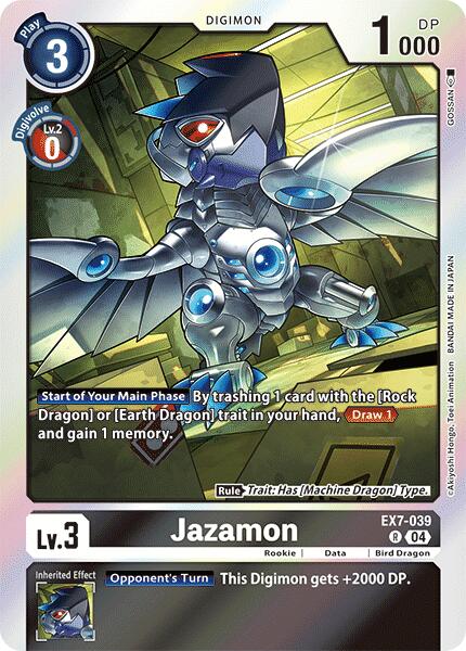 Jazamon [EX7-039] [Digimon LIBERATOR] | Event Horizon Hobbies CA