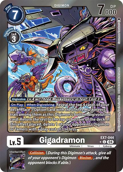 Gigadramon [EX7-044] (Foil) [Digimon LIBERATOR] | Event Horizon Hobbies CA