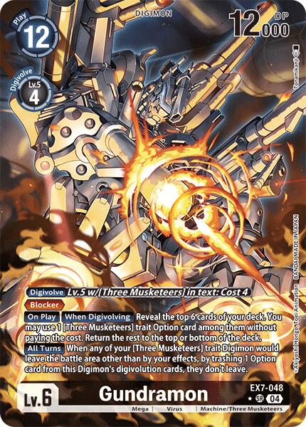 Gundramon [EX7-048] (Alternate Art) [Digimon LIBERATOR] | Event Horizon Hobbies CA