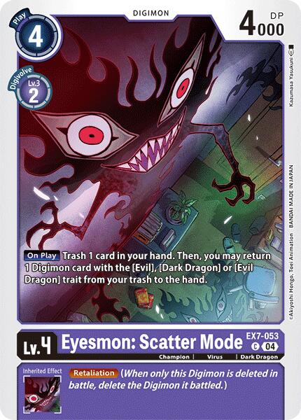 Eyesmon: Scatter Mode [EX7-053] [Digimon LIBERATOR] | Event Horizon Hobbies CA