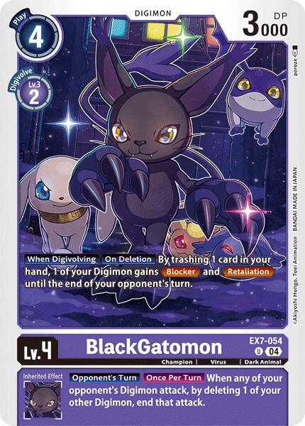 BlackGatomon [EX7-054] [Digimon LIBERATOR] | Event Horizon Hobbies CA