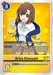 Arisa Kinosaki [EX7-063] [Digimon LIBERATOR] | Event Horizon Hobbies CA