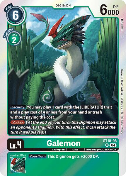 Galemon [ST18-08] [Starter Deck: Guardian Vortex] | Event Horizon Hobbies CA