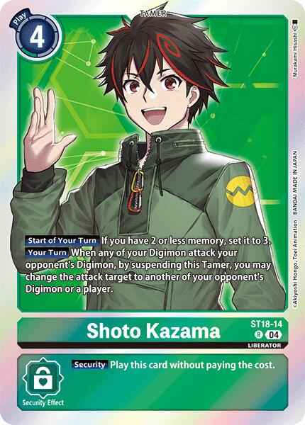 Shoto Kazama [ST18-14] [Starter Deck: Guardian Vortex] | Event Horizon Hobbies CA