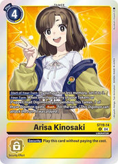 Arisa Kinosaki [ST19-14] [Starter Deck: Fable Waltz] | Event Horizon Hobbies CA