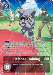 Defense Training [P-107] (Starter Deck 18 Exclusive) [Starter Deck: Guardian Vortex Promos] | Event Horizon Hobbies CA