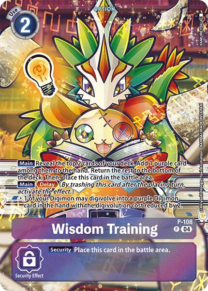 Wisdom Training [P-108] (Starter Deck 18 Exclusive) [Starter Deck: Guardian Vortex Promos] | Event Horizon Hobbies CA