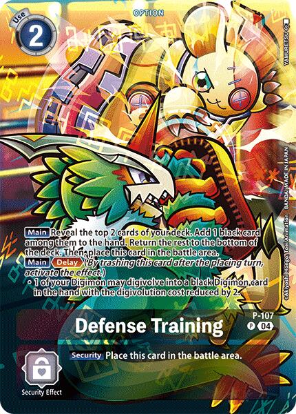 Defense Training [P-107] (Starter Deck 19 Exclusive) [Starter Deck: Fable Waltz Promos] | Event Horizon Hobbies CA